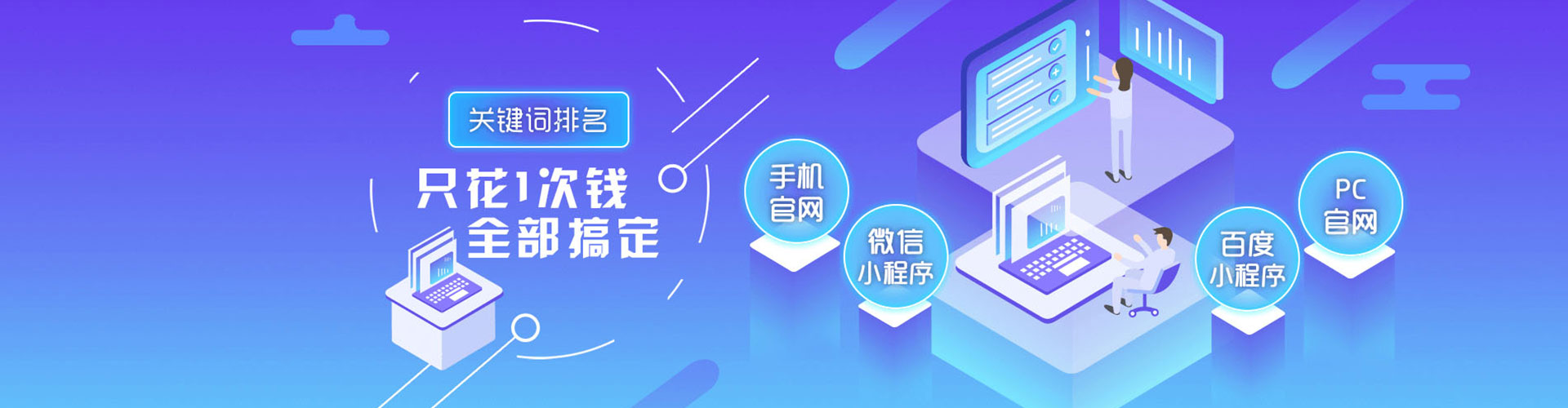 庄浪谷歌竞价