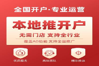 百度包年竞价策略调整与效果评估案例